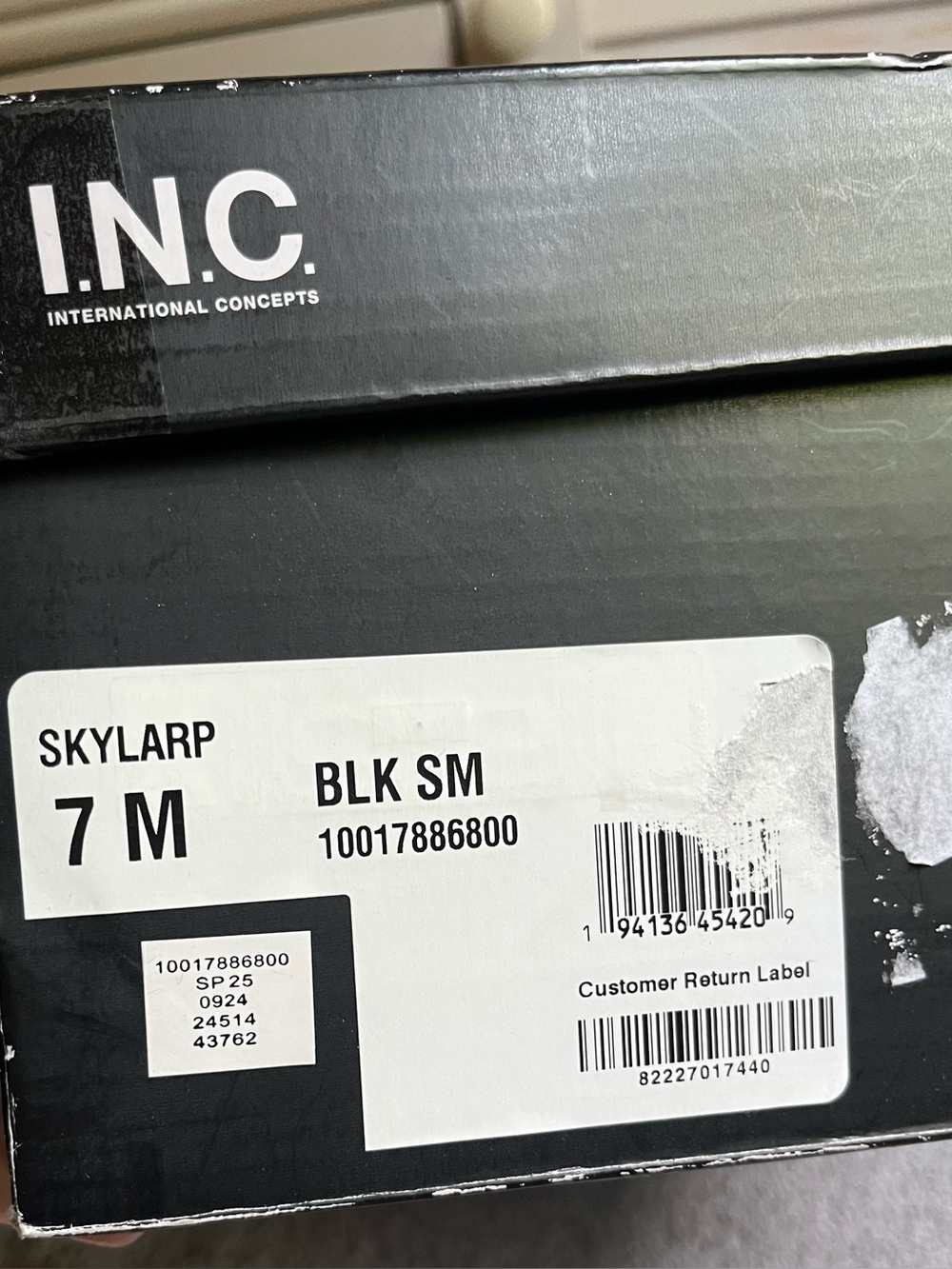 NIB INC. Black Skylar Boots 7 - Picture 7 of 8